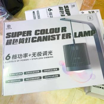 Đèn Rọi MAYIN 3 100w Cho Cá Vàng, Cá Rồng, Cá Thủy Sinh