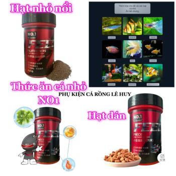 Cám Cho Cá Nhỏ No1 Hạt Nổi Và Hạt Dán Tôm Và Cá Hồi Dinh Dưỡng Cho Cá Cảnh