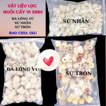 Đá Lông Vũ - Sứ Nhẫn - Sứ Trộn - Sứ Thanh - Nham Thạch Trắng Vật Liệu Lọc Hồ Cá Bao 1 Bao Seal