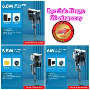 Lọc Thác Treo JINGYE Cho Hồ Cá,3.8W/6W/6.8W Có Váng Xoay Giành Cho Hồ Cá