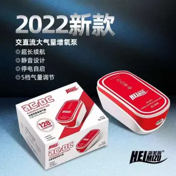 Máy Sủi OXY Tích Điện Siêu Êm - Công Nghệ 2022 - Phím Cảm Ứng - PIN 1000MAH - Mẫu Mã Đẹp Công Suất 4w 8w 12w