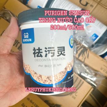 Purigen SunSun Vật Liệu Lọc Trong Nước Cao Cấp Kèm Túi 220ml, 500ml Kèm Túi Xịn Giành Cho Hồ Cá