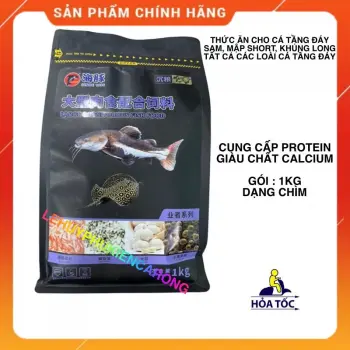 Thức Ăn Chìm Cho Cá Tầng Đáy Sam, Mập Short, Cửu Sừng, Cá Chuột, Cá Pleco, Phi Phụng Bịch 1Kg Giàu Chất Protein