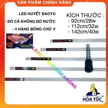 Đèn Led BAOYU Cho Huyết Long - Bối Vàng 4 Hàng Bóng Kích Thước 92cm 112cm 142cm