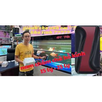 Lau Kính Bể Cá Nam Châm, Vệ sinh Hồ Cá 15 - 25 Ly Hàng Cao Cấp 
