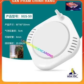 Sủi Oxy Siêu Mịn Dành Cho Hồ Cá Cảnh, Đĩa Sủi Siêu Mịn Cao Cấp XGS-50, XGS-100