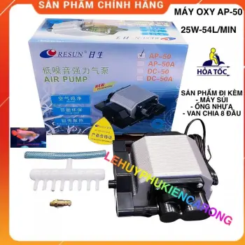Máy Sủi Oxy Bể Cá RESUN AP-50 Vỏ Nhôm 25W + Tặng 2m Dây + 2 Cục Sủi
