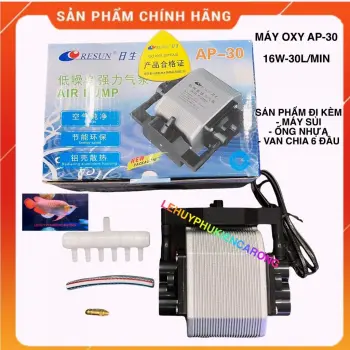 Máy Sủi Oxy Bể Cá RESUN AP-30 Vỏ Nhôm 16W + Tặng 2m Dây + 2 Cục Sủi