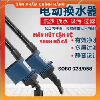 Máy Hút Cặn Đáy Vệ Sinh Hồ Cá Sobo BO-028 (28w) / BO-058 (32w)