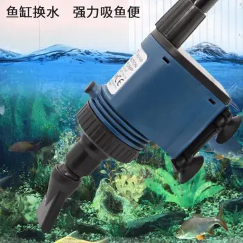 Máy Hút Cặn Đáy Vệ Sinh Hồ Cá Sobo BO-028 (28w) / BO-058