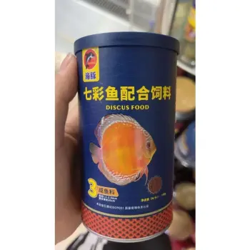 Thức Ăn Cho Cá Dĩa Porpoise (Discus Food) Hộp 160g