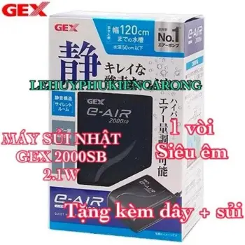 Máy Sủi Oxy GEX E-AIR 1000 2000 4000 6000 Hàng Nhật Bản Tặng Kèm Dây Và Sủi Siêu Êm Cho Bể Cá