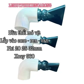 Đầu Thổi Mỏ Vịt Thẳng Màu Đen TS Phi 20 25 32mm (KO GỒM CORE) Xoay Được 360 độ Lắp Vào Co Ren Van Khóa Giành Cho Hồ Cá