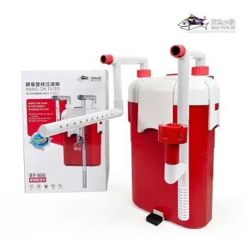Lọc Treo Baoyu BY-650 BY-850 - Lọc Treo Cho Bể Cá Cảnh