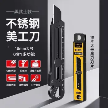 Dao Rọc Giấy Đa Năng Bằng Thép Không Rỉ Mở Vít Khóa Vít Bằng Cán Dao INOX Giành Cho Hồ Cá