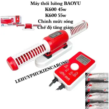 Máy Thổi Luồng Bề Cá - Máy Tạo Sóng Chỉnh Mức Sóng, Chỉnh Tăng Giảm Mạnh Yếu Công Suất 45w 55w Giành Cho Hồ Cá