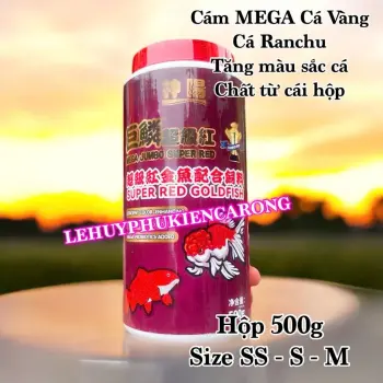 Cám Tăng Màu Ranchu Mega Jumbo Super Red Goldfish(Hạt chìm) - Tăng size, Kich Màu Đỏ Nhanh Cho Cá Vàng Cá Ranchu, Oranda