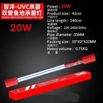 Đèn UVC Lamp Công Nghệ Mới Thương Hiệu ZY Công Suất 20w 30w 40w Diệt Rêu, Tảo, Khuẩn Có Hại Cho Hồ Cá