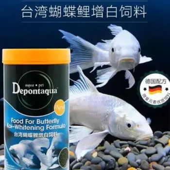 Cám Cho Cá Chép Sư Tử, Thức Ăn Hạt Nổi, Tăng Trưởng Tốt Cho Cá Hủ 400g