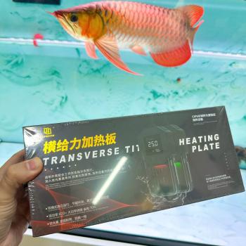 Sưởi MAYIN Sưởi Tự Động Chuyển Đổi Tần Số Tiết Kiệm Điện – Tự Động Tắt Khi Hụt Nước