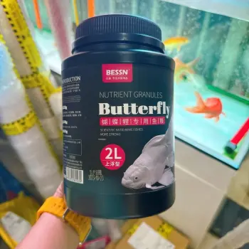 BESSN - 400ml 2000ml Cám Cho Cá Chép Sư Tử, Chép Phi Tầng, Các Loại Cá Chép