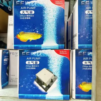 Máy Sủi Oxy FEIYU 25w 30L/h Tăng Giảm + Tặng Kèm 2m Dây + 2 Cục Sủi Giành Cho Hồ Cá