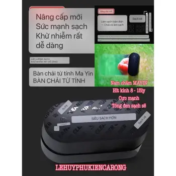Nam Châm Chà Hồ MAYIN Cao Cấp Siêu Chắc 8 Tới 15 Ly Giành Cho Hồ Cá Cảnh
