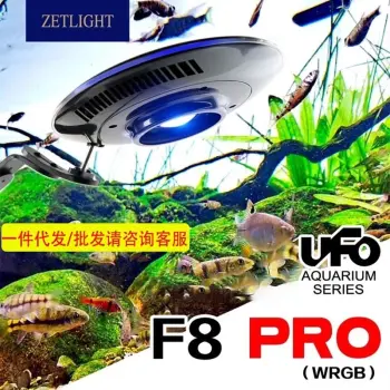 Đèn RỌI UFO F8 PRO WRGB APP 96W Kèm Chân A B C D Giành Cho Bể Cá (BẢN MỚI CÓ BLUETOOTH DỄ CẤU HÌNH)