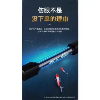 UV 3D ROYAL - YEE Hẹn Giờ 3 6 12 24H - Công Nghệ Mới - Diệt Khuẩn - Diệt Tảo - Hạn Chế Rêu Hại Cho Bể Cá