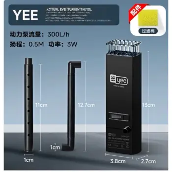 Lọc Váng YEE 3w Mới Nhất Làm Sạch Bể Cá Siêu Êm Có Thổi Luồng Cho Bể Cá