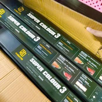 Đèn MAYIN 3 Ánh Sáng Hồng Cho Huyết Long Và Nhiều Loại Cá Ánh Hồng Đủ Kích Thước