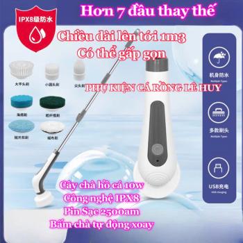 Cây Chà Hồ Cá Tự Động Xoay Công Suất 10w Công nghệ IPX8 Pin Sạc 2500AM Giành Cho Bể Cá