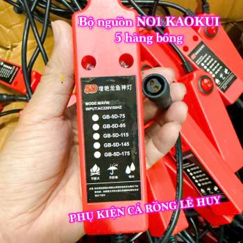 Bộ Nguồn Cho Đèn KAOKUI 5 Hàng Bóng Led Cho Hồ Cá